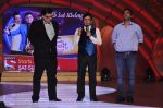 Annu Kapoor at Sab tv launches family antakshari in Filmistan, Mumbai on 17th Sept 2014